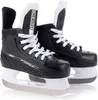 ICETRACK kinderschoenen, maat 31/32 Productafbeelding-voorbeeld 5