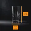 Nachtmann Shu Fu long drink glass, sada 4 kusů, long drink Náhled obrázku produktu 21