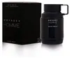 Armaf Odyssey Homme EDP 200 ml M Voir les images du produit 5