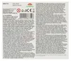 Zestaw narzędzi z wiertarką akumulatorową 16 x 17 cm z Podgląd zdjęcia produktu 5