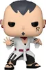 Boruto - Jigen 1650 - Funko Pop! Vinyl Figur Produktbild-Vorschau 4