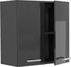 Pensile da cucina Vicco R-Line Antracite lucido 60 cm, Anteprima dell’immagine prodotto 4