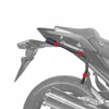 System mocowania SHAD 3P (boczny) - Benelli Podgląd zdjęcia produktu 9