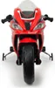Detský elektrický motor Honda CBR 12V červený Náhľad obrázku produktu 5