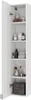 Badezimmerschrank 150H x 30B x 25T cm hängend Badschrank Produktbild-Vorschau 2