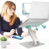 MISURA Laptop Ständer  ME20-SILVER Produktbild-Vorschau 3
