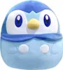 A close-up studio shot of a plush toy. Voir les images du produit