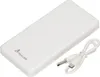Extralink EPB-078W 10000mAh Blanc Banque d'alimentation Voir les images du produit 8