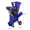 T-Mech 15 CV, 4 temps, 420 cm³ : broyeur à essence, broyeur Voir les images du produit 8