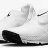 Nike Sneakers DR5540-102 in Multicolored color size 38.5 Podgląd zdjęcia produktu 4