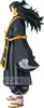 Jujutsu Kaisen 0 The Movie Jukon No Kata PVC Statue Suguru Produktbild-Vorschau 9