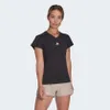 ADIDAS TR-ES MIN T-Shirt Damen schwarz S Produktbild-Vorschau 12