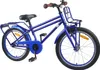 vidaXL Vélo enfant 20 pouces pour 6-11 ans bleu foncé Voir les images du produit 1