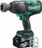Hikoki WR36DAWRZ, Schlagschrauber, Schwarz, IP56, 3/8", Produktbild-Vorschau 4