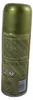 Gold-Sprühfarbe 250ml Produktbild-Vorschau 6