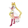 Copia de la figura de PVC de Sailor Neptuno, parte de la Vista previa de la imagen del producto 1