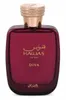 Rasasi Hawas Diva Eau De Parfum 100 ml (donna) Anteprima dell’immagine prodotto 2