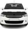 Osłona maski silnika do Citroena C-Elysee 2012-2024 Czarna Podgląd zdjęcia produktu 1