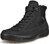 Ecco ECCO Soft 7 Tred M Schwarz Schwarz 43 Produktbild-Vorschau 1