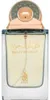 Risala Valley Of Gold eau de parfum unisexe 100 ml Voir les images du produit 1