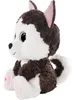 Nici GLUBSCHIS przytulanka zabawka husky Barkley 46624 Podgląd zdjęcia produktu 8