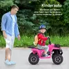 COSTWAY 6V Kinder Quad Elektro, Kinderquad mit Vorwärts-, Produktbild-Vorschau 6