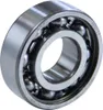 SKF Rillenkugellager 6202/C3 15x35x11mm Produktbild-Vorschau 3