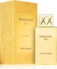 Swiss Arabian Shaghaf Oud Eau de Parfum unisex 75 ml Produktbild-Vorschau 7