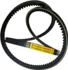 Schmalkeilriemen XPA 1332 Strongbelt Maximum Produktbild-Vorschau 1
