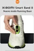 Xiaomi Smart Band 8 schwarz Bluetooth Fitnesstracker Produktbild-Vorschau 35
