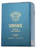 Versace Eros Db Lotion 100 Ml Anteprima dell’immagine prodotto 9