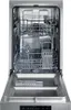 Gorenje | Zmywarka | GS520E15S | Wolnostojąca | Szerokość Podgląd zdjęcia produktu 9