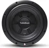 Rockford R2SD4-10, Subwoofer-Treiber, 200 W, 45 - 250 Hz Produktbild-Vorschau 5