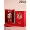 French Avenue Diwani Rabat eau de parfum unisexe 100 ml Voir les images du produit 6