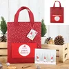 3 x Filz-Geschenktasche "Von Herzen fröhliche Weihnachten" Produktbild-Vorschau 1