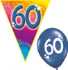 Set Geburtstag Luftballons und Girlande 60 Jahre Größe: Produktbild-Vorschau 1
