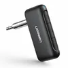UGREEN Bluetooth 5.0 Receiver Audio Adapter Anteprima dell’immagine prodotto 11