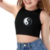Yin Yang runder Emblem-Aufnäher zum Aufbügeln Produktbild-Vorschau 7