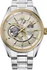 Orient Star Modern Skeleton Automatic RE-AV0124G00B Produktbild-Vorschau 1