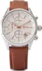Hugo Boss Grand Prix 1513475  Braun - Große one size Produktbild-Vorschau 14