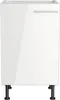 Optifit Spülenschrank Rurik986 BxTxH 50 x 58,4 x 87 cm weiß Produktbild-Vorschau 3