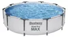 Bestway 9in1 9in1 305 x 76 cm zahradní bazén s rámem 56408 Náhled obrázku produktu 46