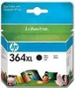 HP Nr 364 XL Druckerpatrone schwarz (CN684EE) Produktbild-Vorschau 5