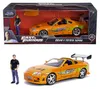 Fast&Furious 1995 Toyota Supra 1:24 Podgląd zdjęcia produktu 15