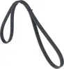 Bosch Keilrippenriemen  1 987 947 838 Produktbild-Vorschau 3