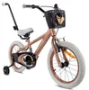 Sun Baby Verdant Rowan Kinderfahrrad Jungen Fahrrad Produktbild-Vorschau 2