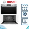 Bosch Einbau-Backofen 90 cm Edelstahl Serie 6 VBD5780S0 Produktbild-Vorschau 14