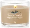 Yankee Candle Amber & Sandalwood, Rund, Braun, Bernstein, Produktbild-Vorschau 3