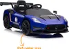 Auto elettrica per bambini Maserati MC20 GT2 12V (1–5 anni) Anteprima dell’immagine prodotto 6