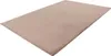 Teppich PARADISE, Hochflor, maschinell gewebt, Polyester, Produktbild-Vorschau 3